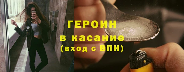 марихуана Киров