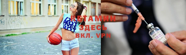 ALPHA-PVP Краснотурьинск