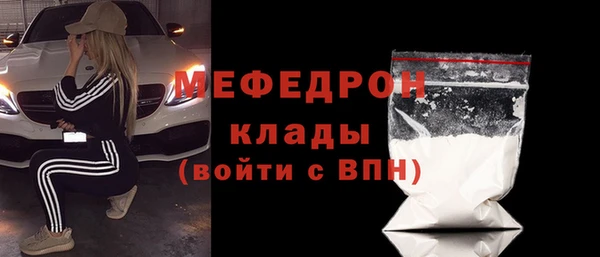 соль ск Ижевск