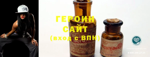 дистиллят марихуана Красноперекопск