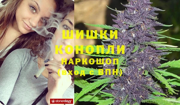 дистиллят марихуана Красноперекопск