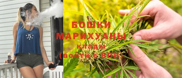 ALPHA-PVP Краснотурьинск