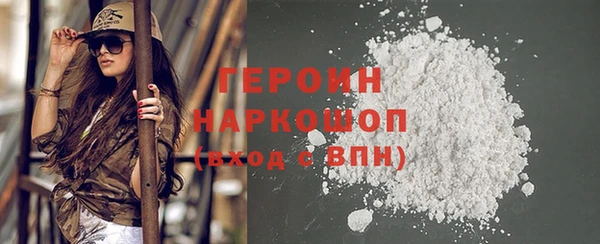 ALPHA-PVP Краснотурьинск