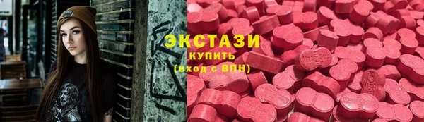 дистиллят марихуана Красноперекопск