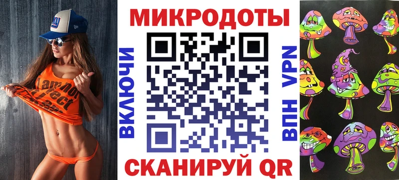 Купить  Новокубанск  Псилоцибиновые грибы Cubensis 